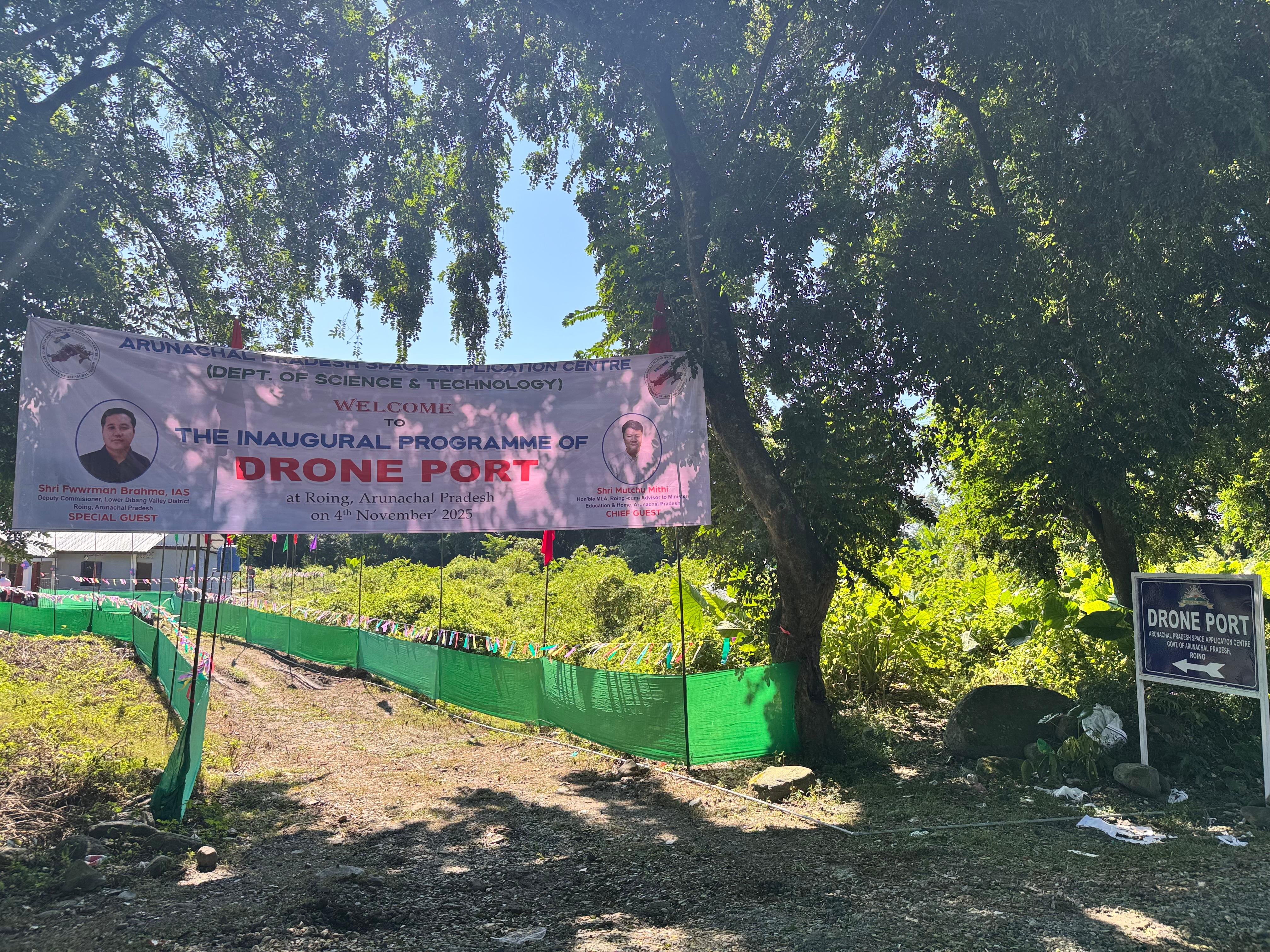 Roing Drone Port Image